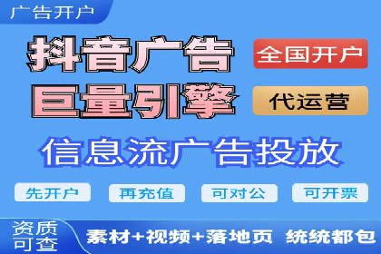 360信息流广告的创意执行：看这五个案例如何脱颖而出
