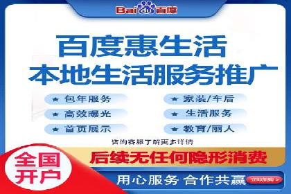 今日头条信息流广告的受众分析与定位——以某行业为例